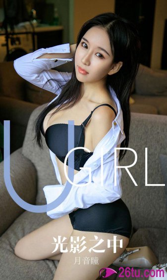 反贪风暴3
